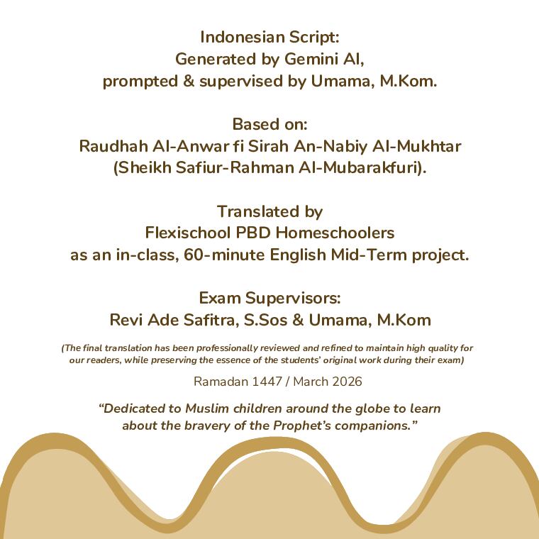ramadan-in-the-desert-bilingual-ebs-1773809539361