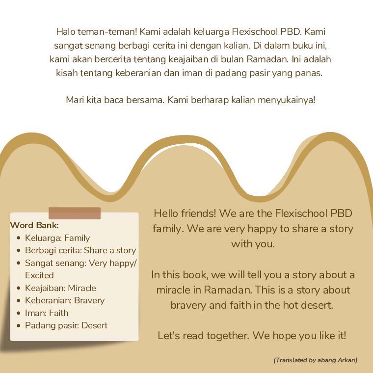 ramadan-in-the-desert-bilingual-ebs-1773809539361