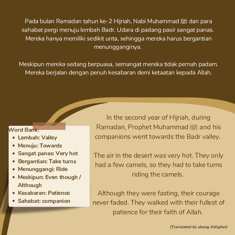 ramadan-in-the-desert-bilingual-ebs-1773809539361