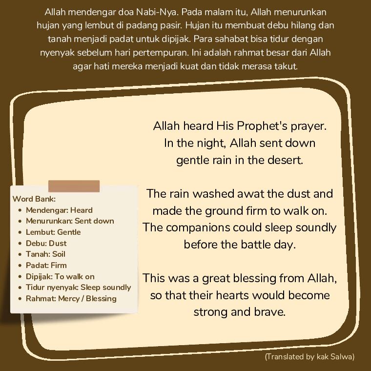 ramadan-in-the-desert-bilingual-ebs-1773809539361