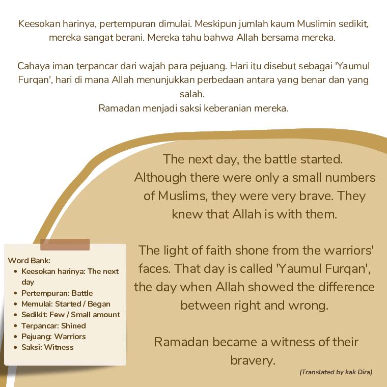 ramadan-in-the-desert-bilingual-ebs-1773809539361