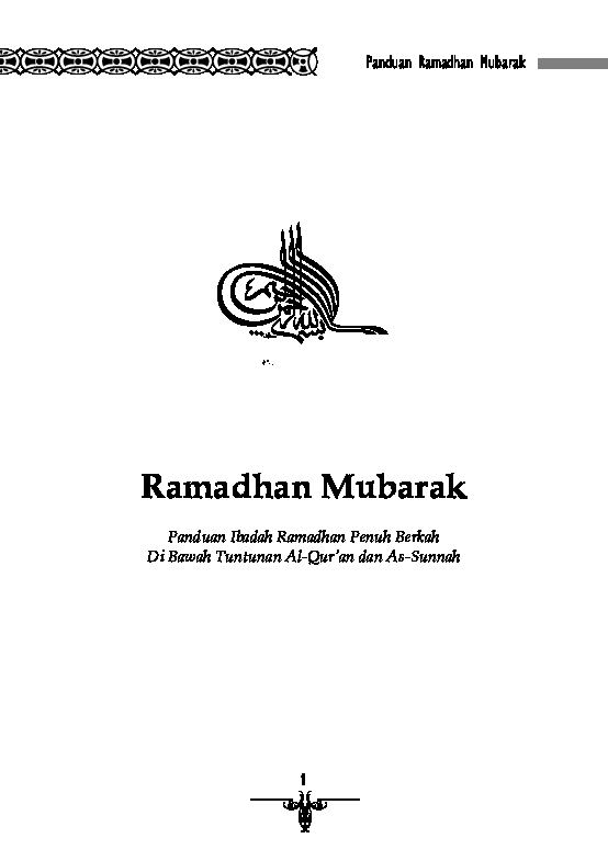 ramadhan-mubarak-panduan-ibadah-ramadhan-penuh-berkah-wahdah-islamiyah