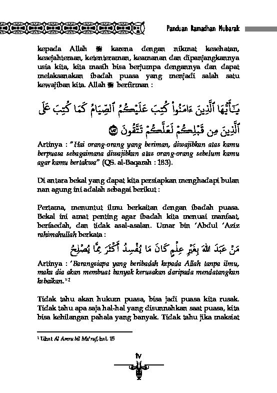 ramadhan-mubarak-panduan-ibadah-ramadhan-penuh-berkah-wahdah-islamiyah