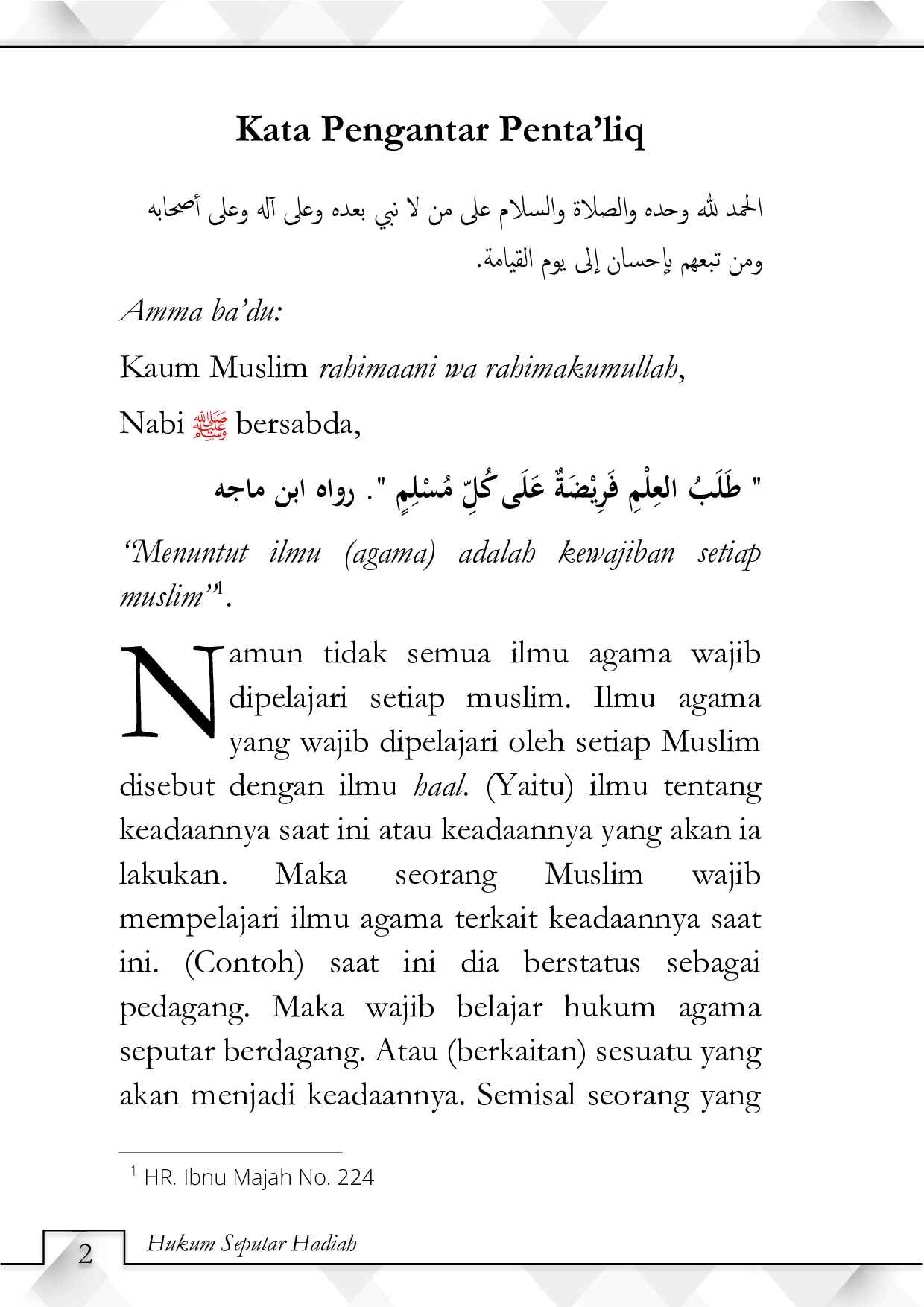 ramadhan-yang-kunanti-693
