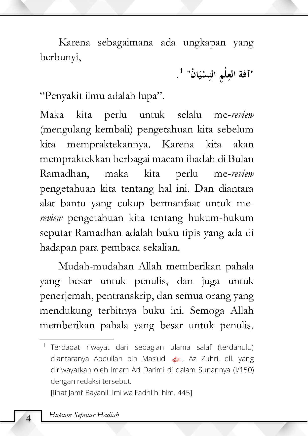 ramadhan-yang-kunanti-693