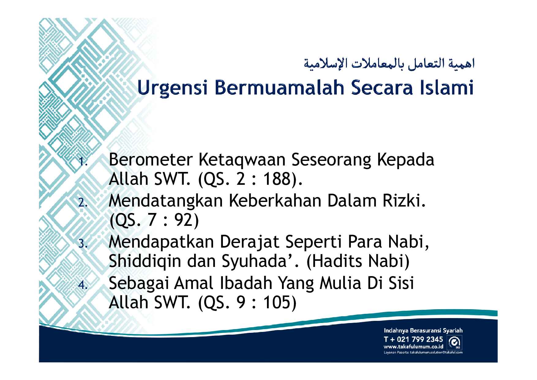 riba-dalam-perspektif-quran-&-sunnah