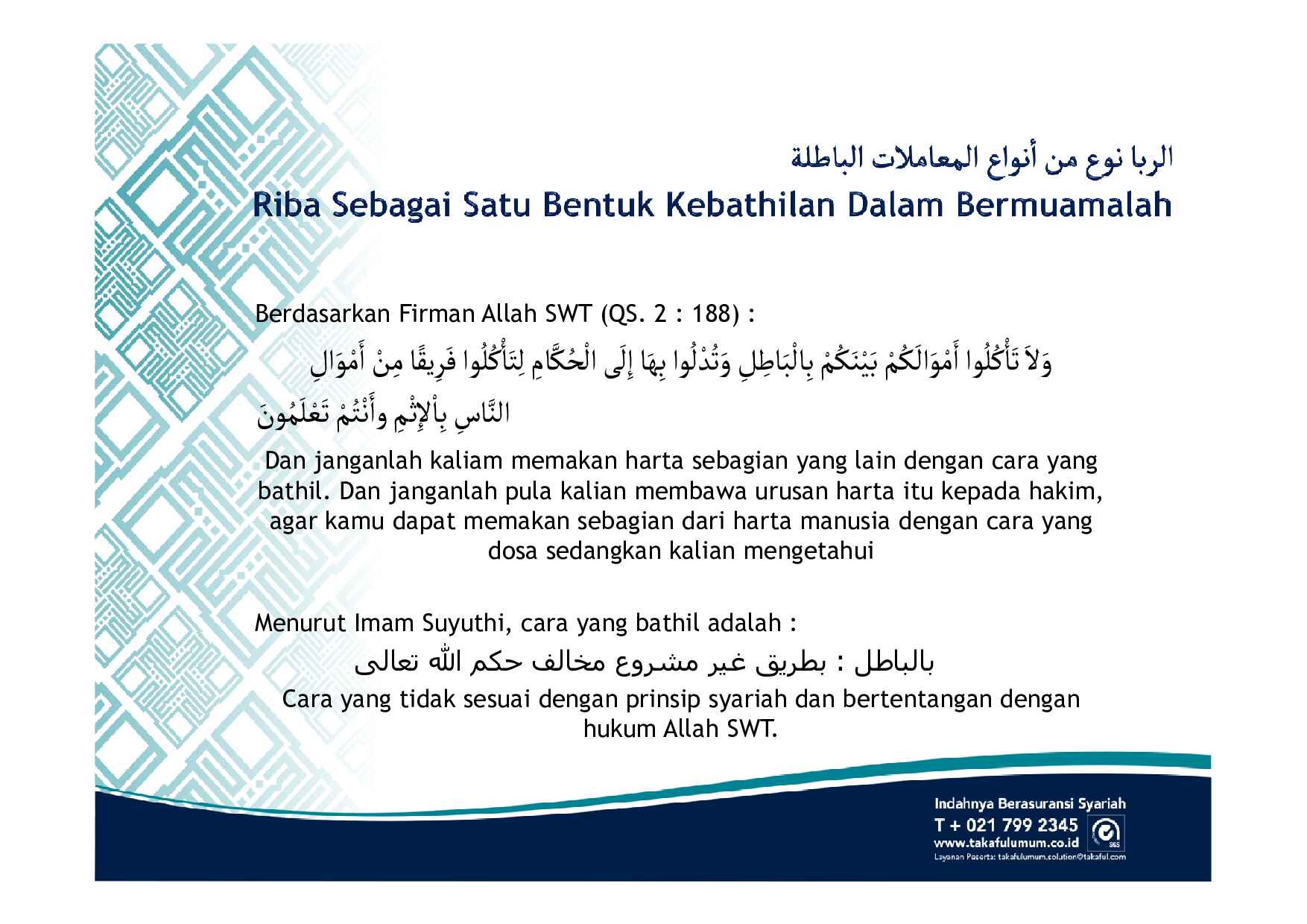 riba-dalam-perspektif-quran-&-sunnah