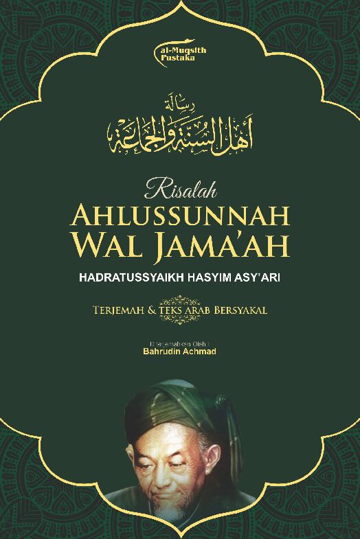 risalah-ahlus-sunnah-wal-jamaah-hadratus-syaikh-hasyim-asyari