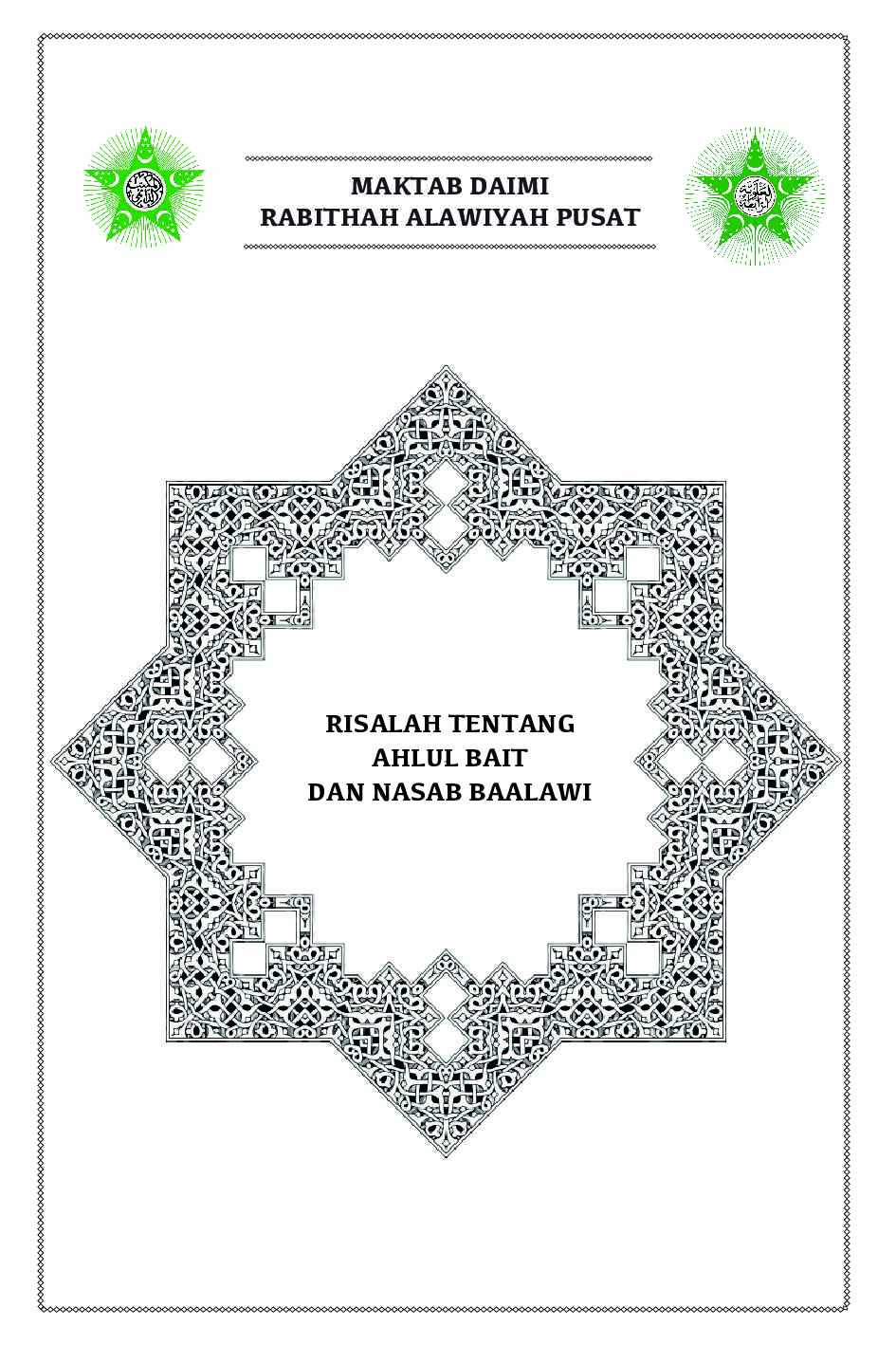 risalah-tentang-ahlul-bait-dan-nasab-baalawi-773