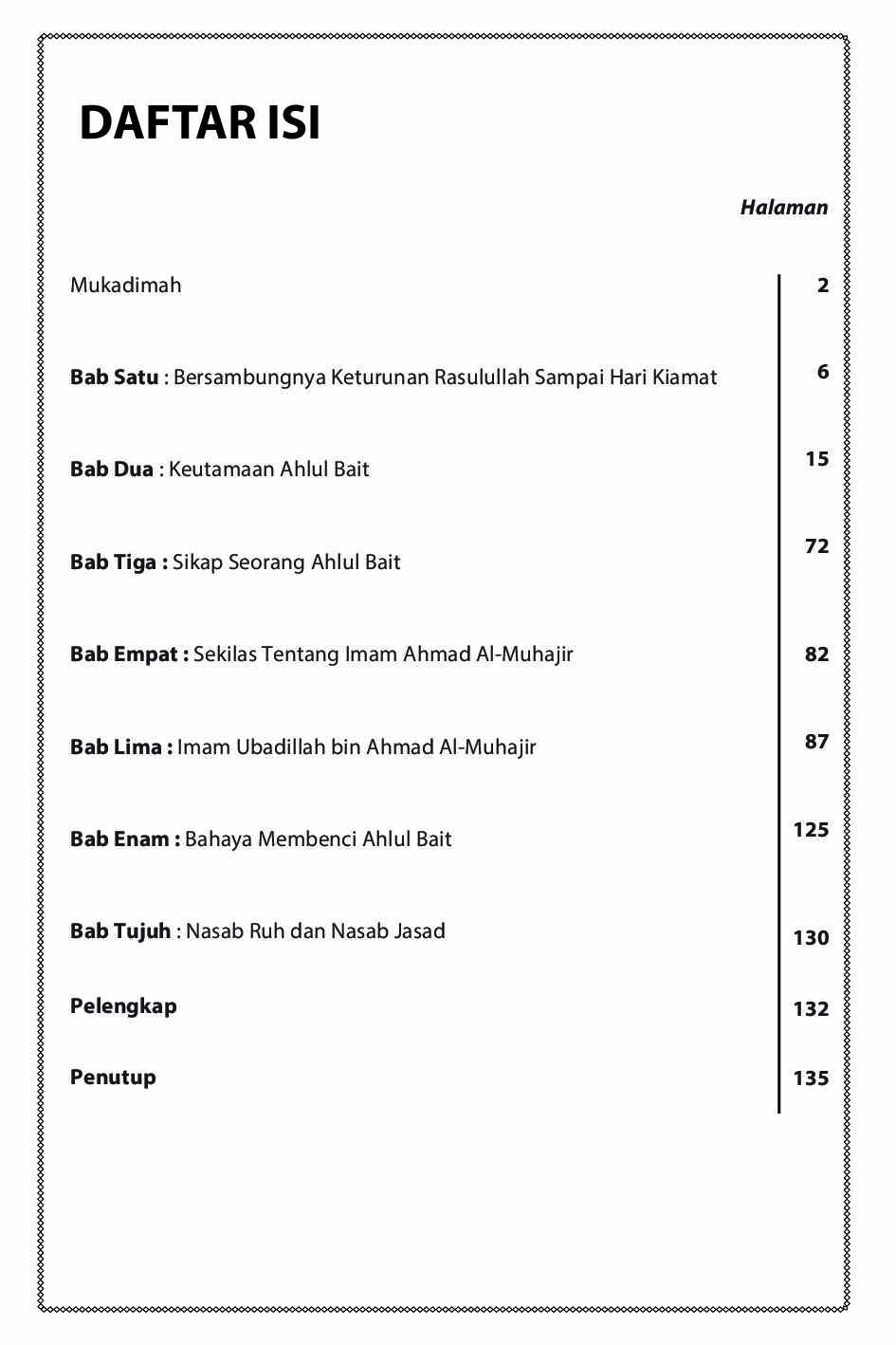 risalah-tentang-ahlul-bait-dan-nasab-baalawi-773