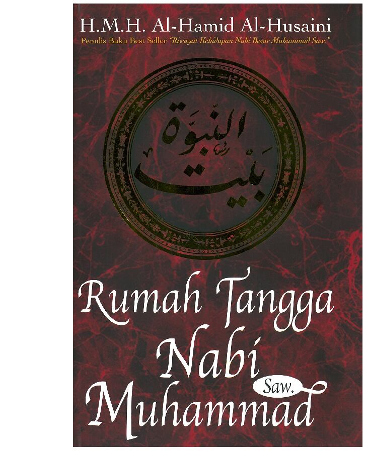rumah-tangga-nabi-muhammad-sawal-hamid-al-husaini