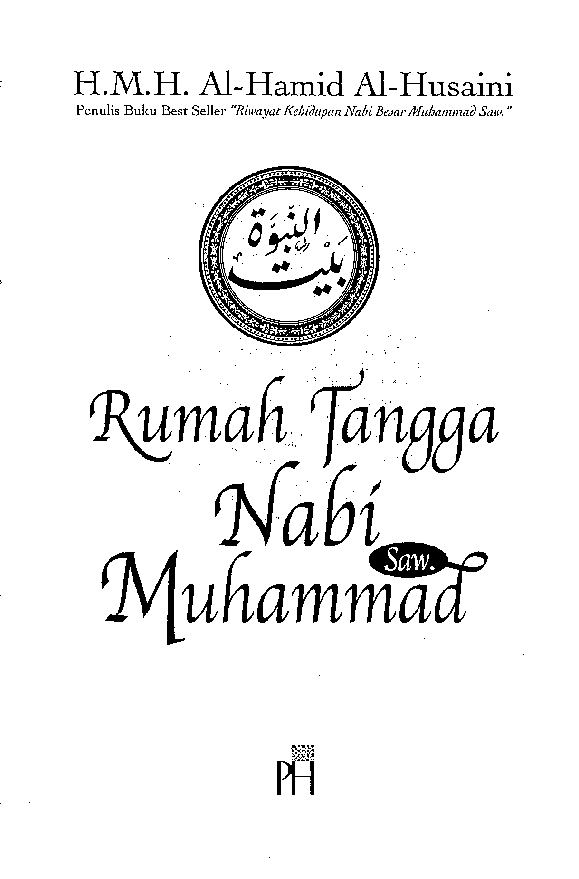rumah-tangga-nabi-muhammad-sawal-hamid-al-husaini