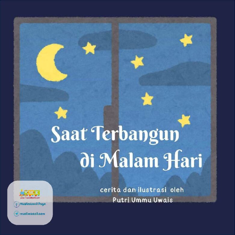 saat-terbangun-di-malam-hari-ebs-1755215079699