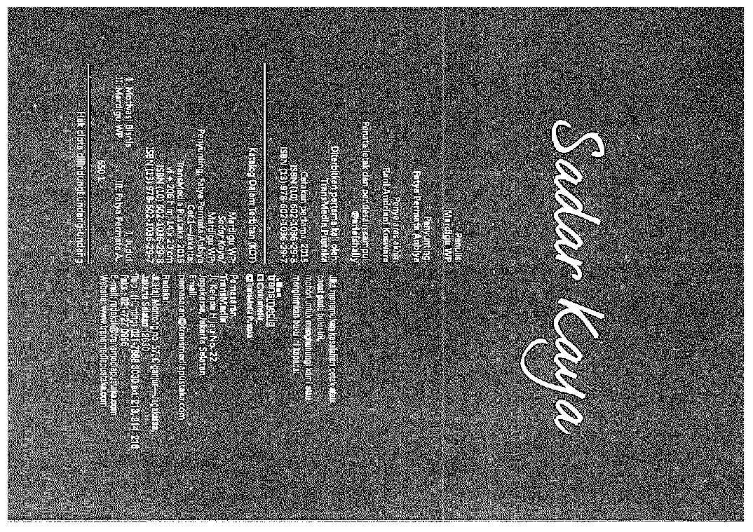 sadar-kaya