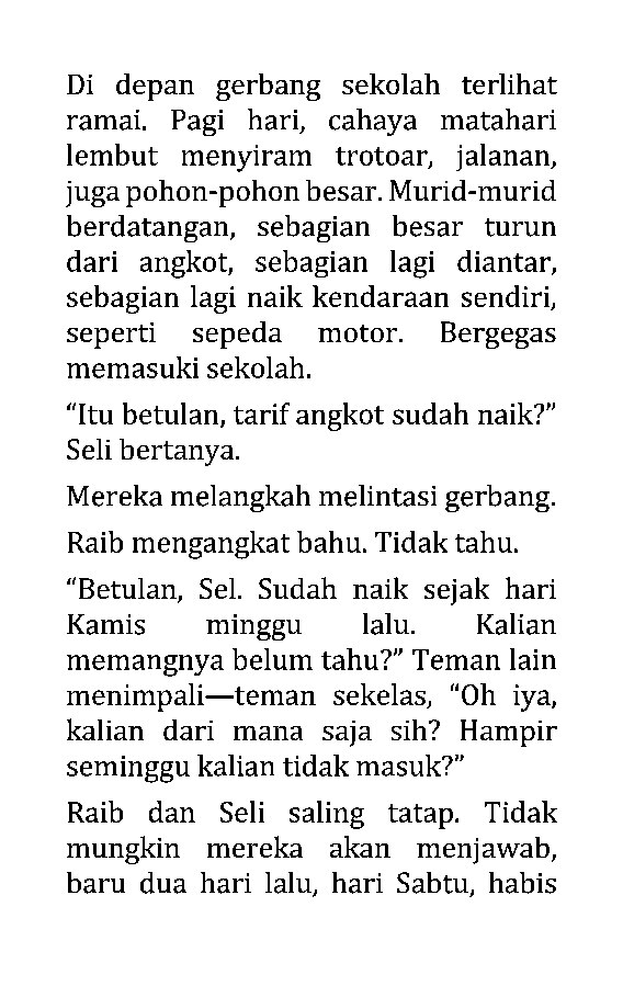 sagaras-tere-liye