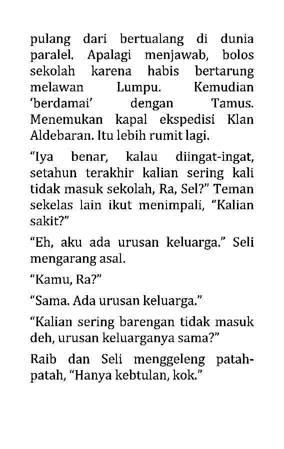 sagaras-tere-liye
