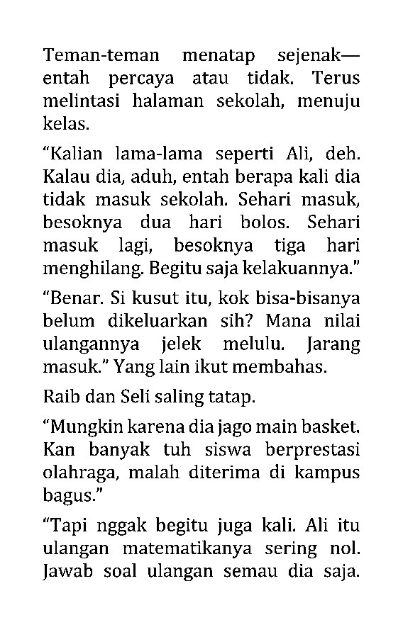 sagaras-tere-liye