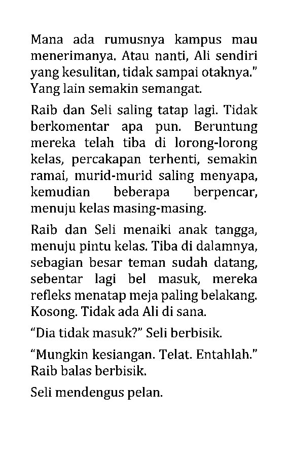 sagaras-tere-liye