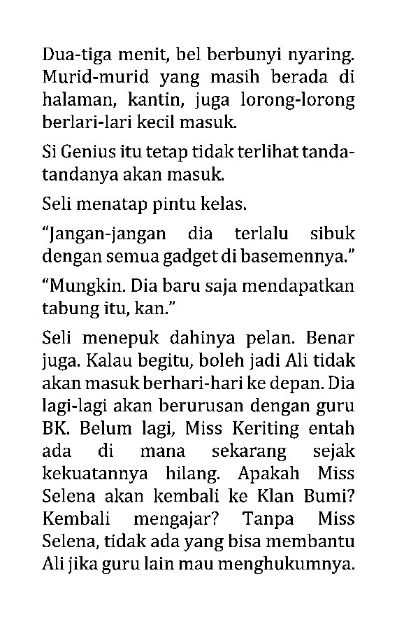sagaras-tere-liye