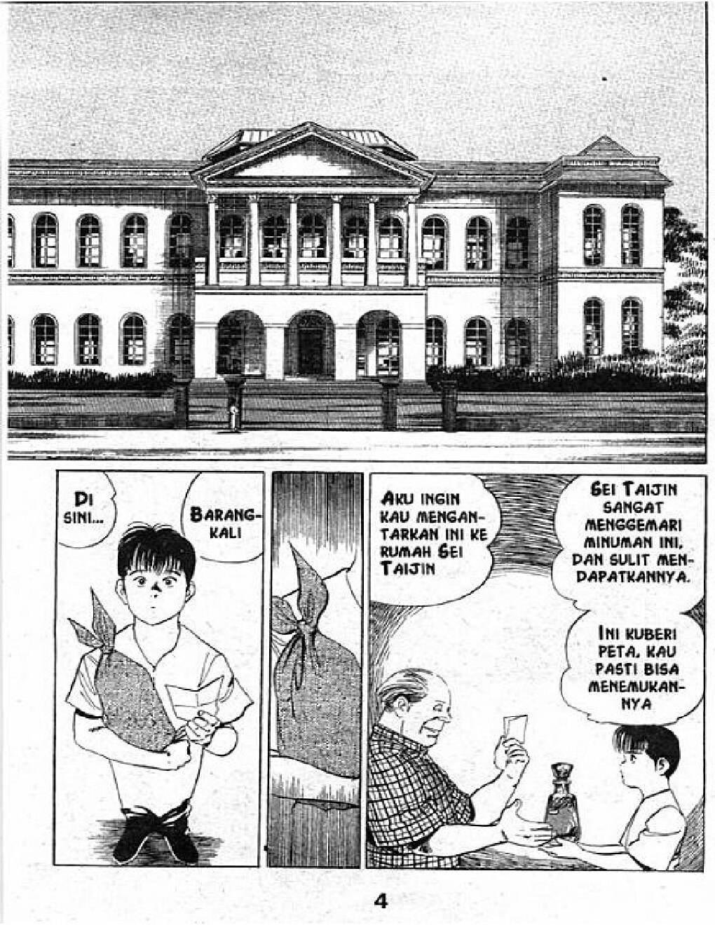 salinan-kenji-07