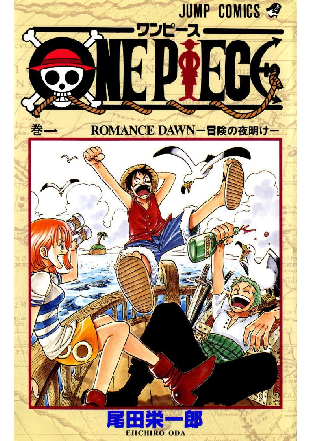 salinan-salinan-one-piece-01