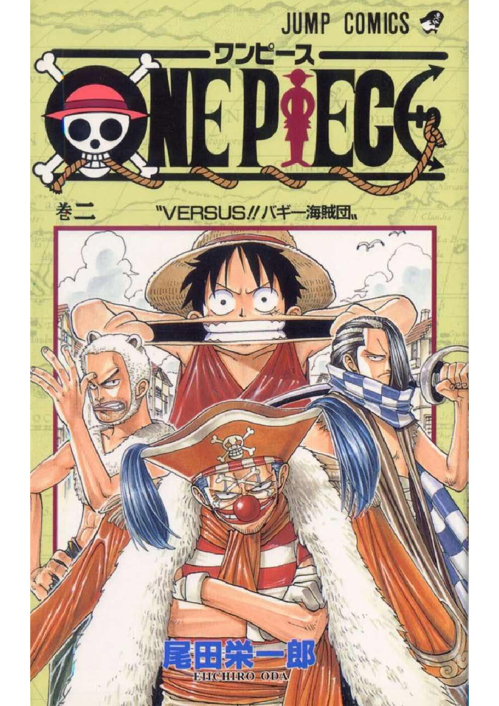 salinan-salinan-one-piece-02