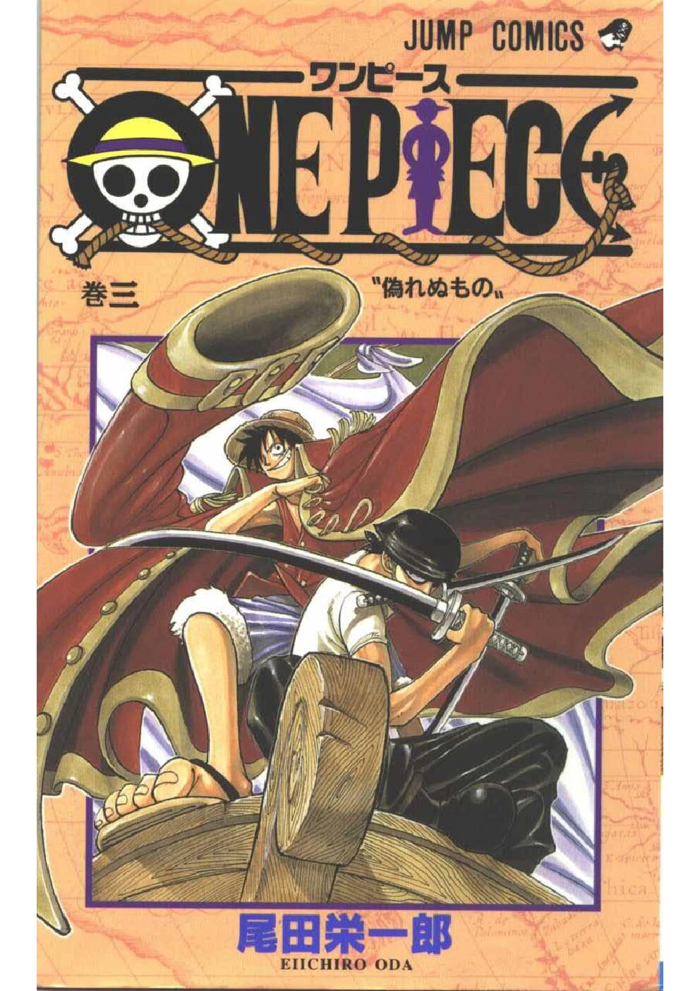 salinan-salinan-one-piece-03