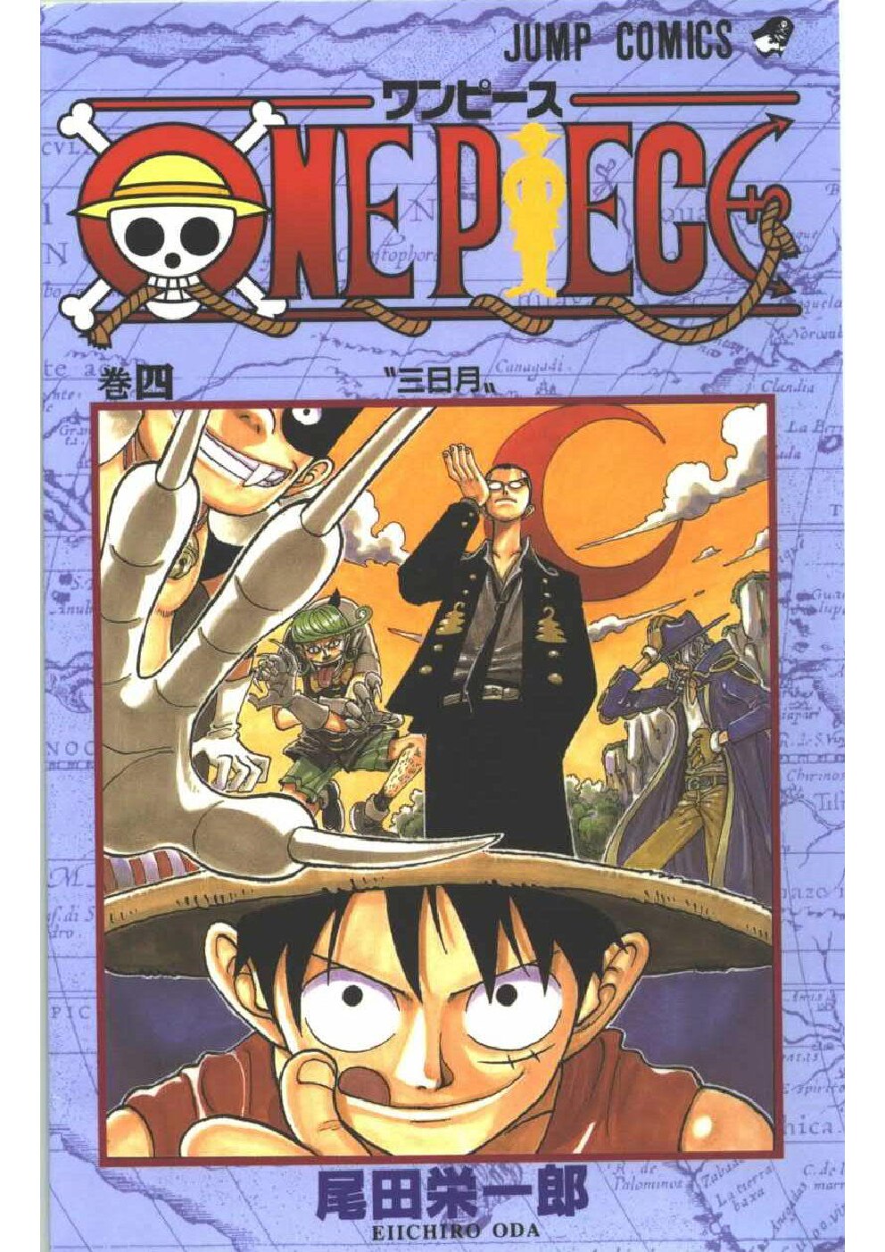 salinan-salinan-one-piece-04