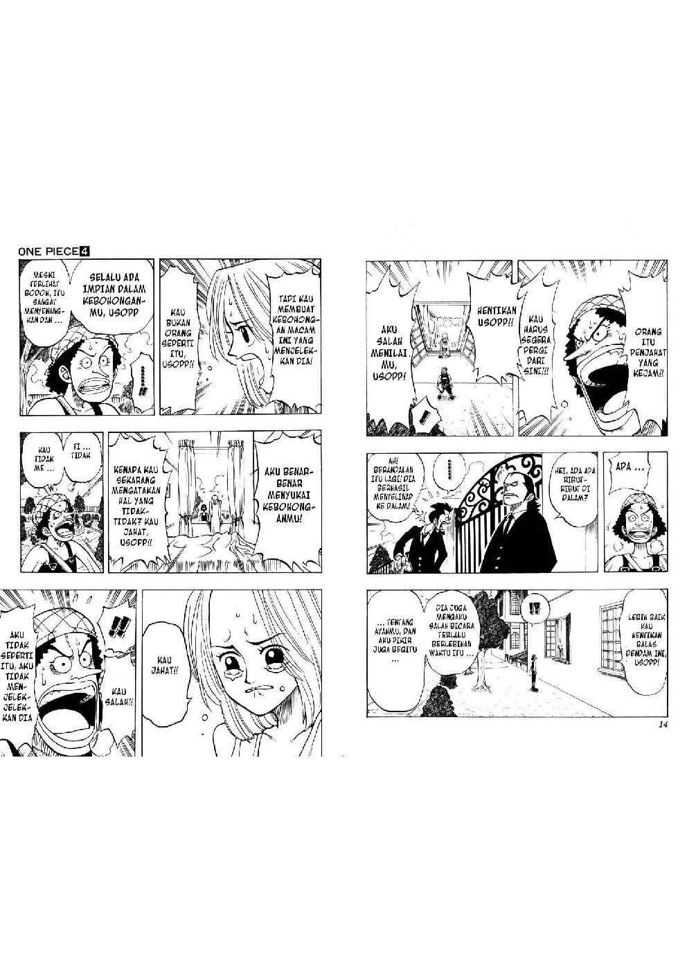 salinan-salinan-one-piece-04