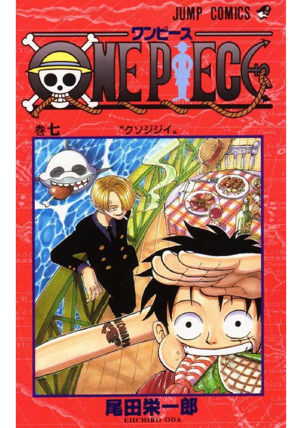 salinan-salinan-one-piece-07