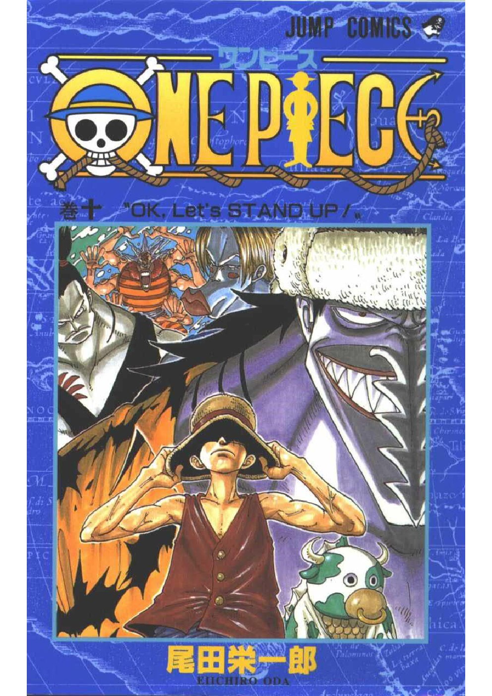 salinan-salinan-one-piece-10