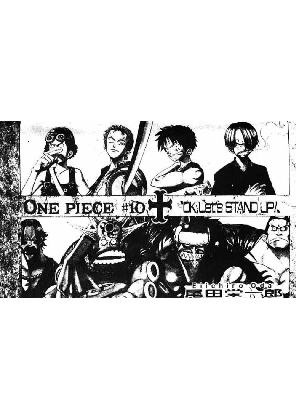 salinan-salinan-one-piece-10