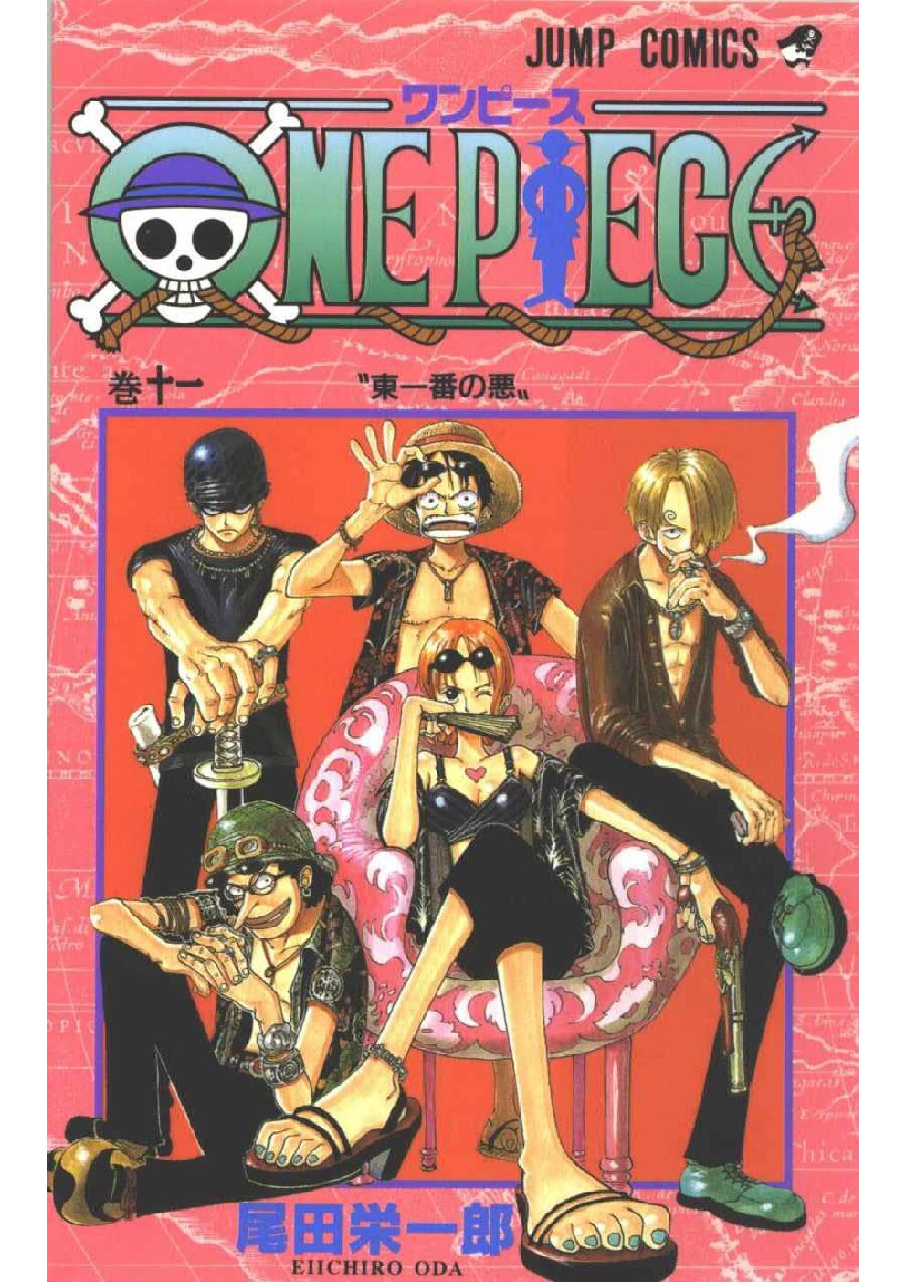 salinan-salinan-one-piece-11