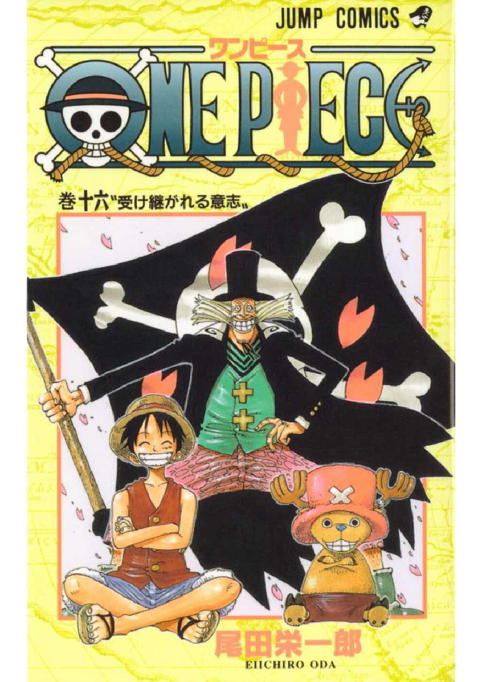 salinan-salinan-one-piece-16