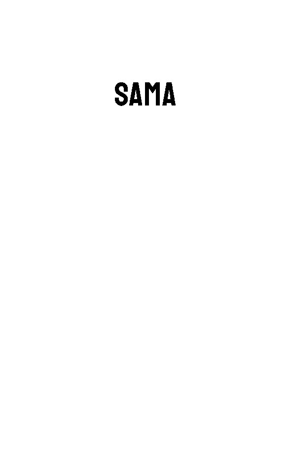 sama-by-inge-shafa