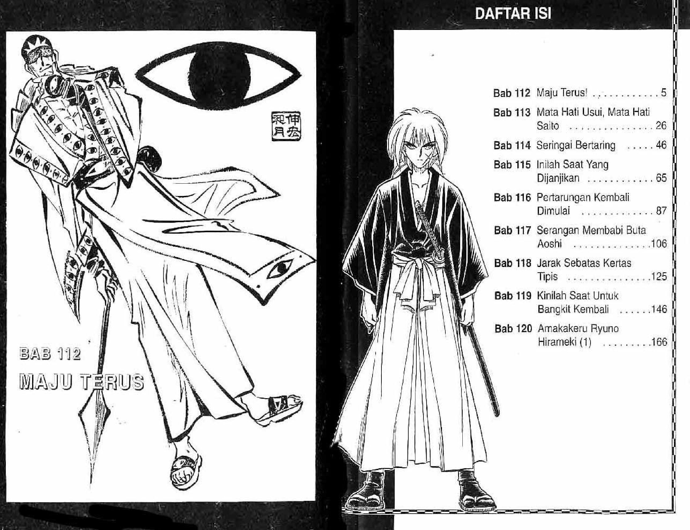 samurai-x-14