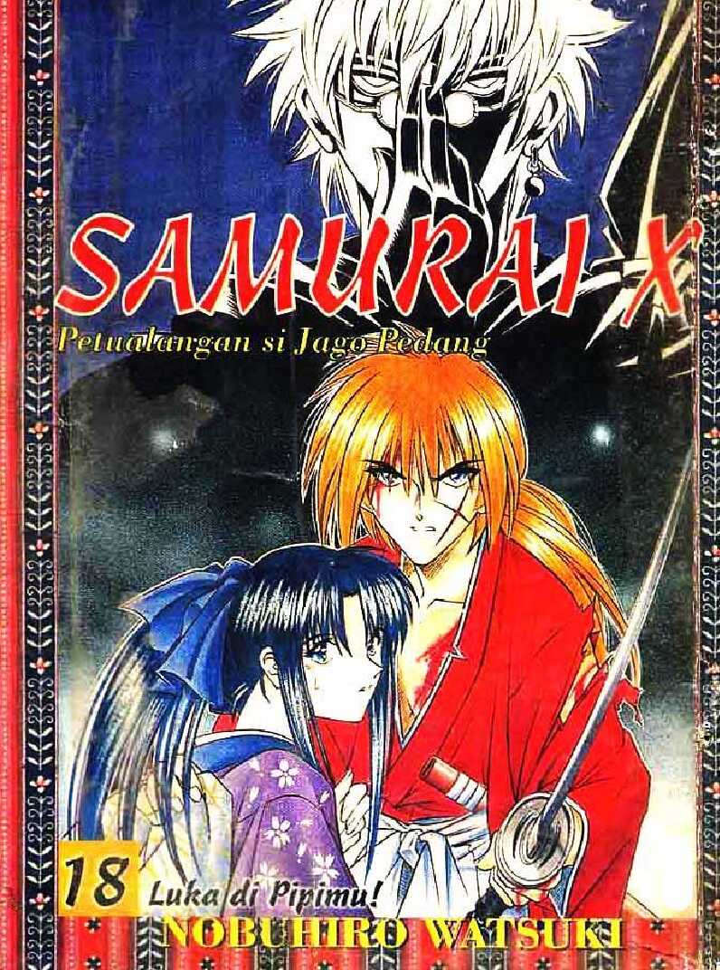 samurai x 18