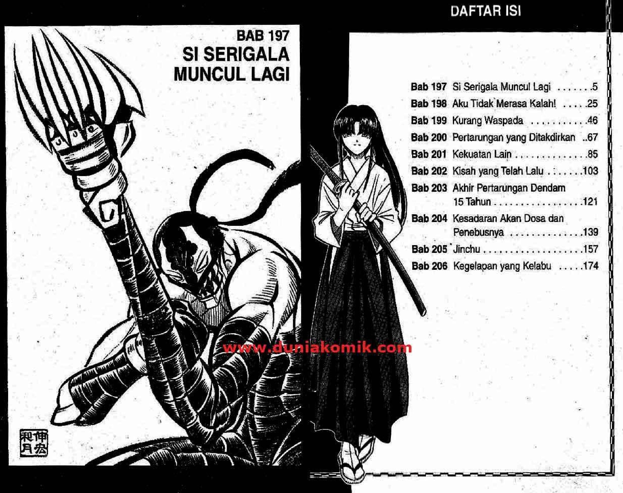 samurai-x-23