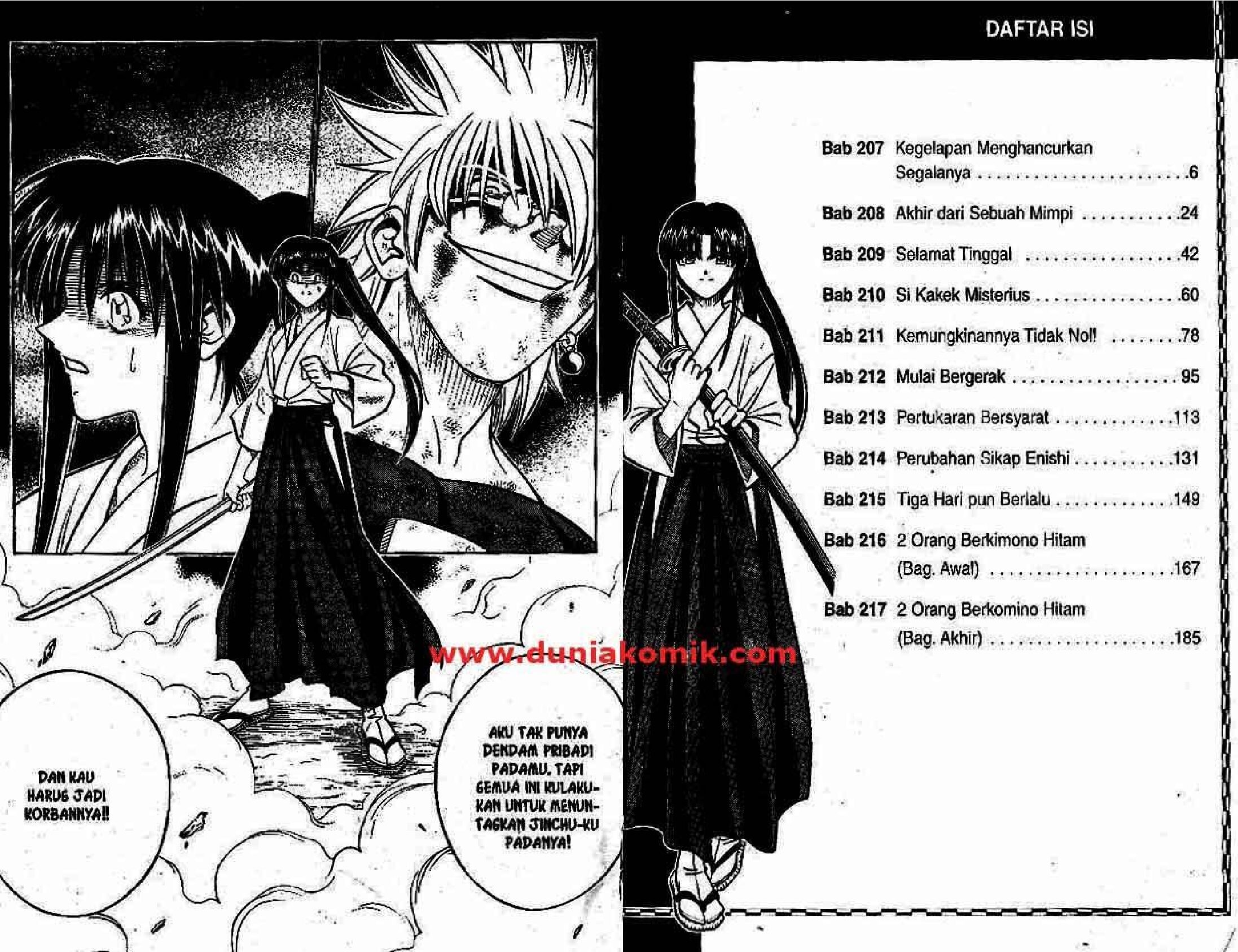 samurai-x-24