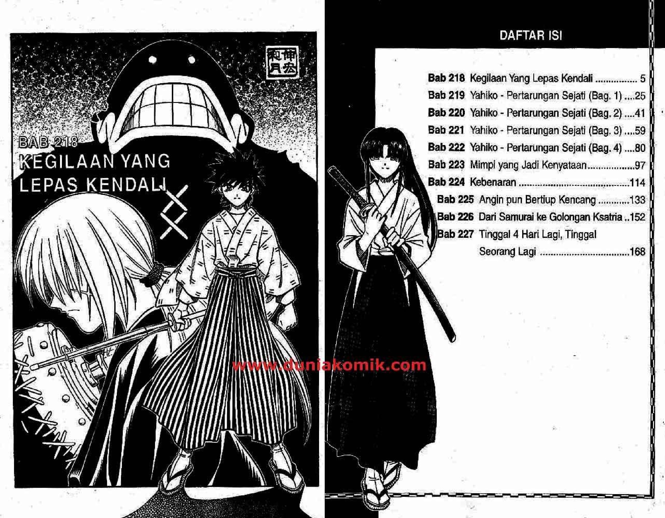 samurai-x-25