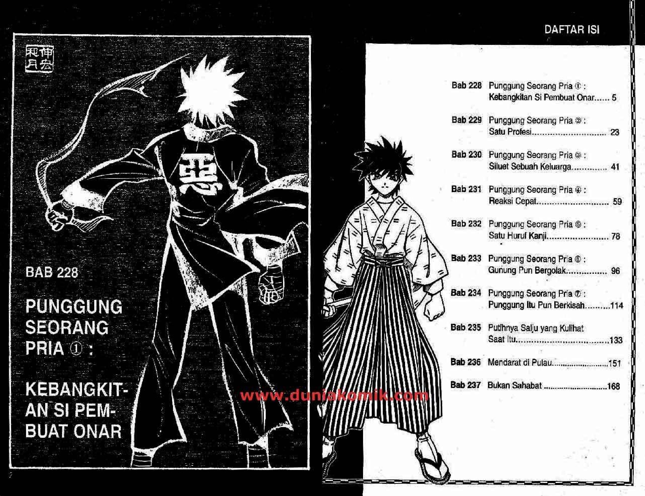 samurai-x-26