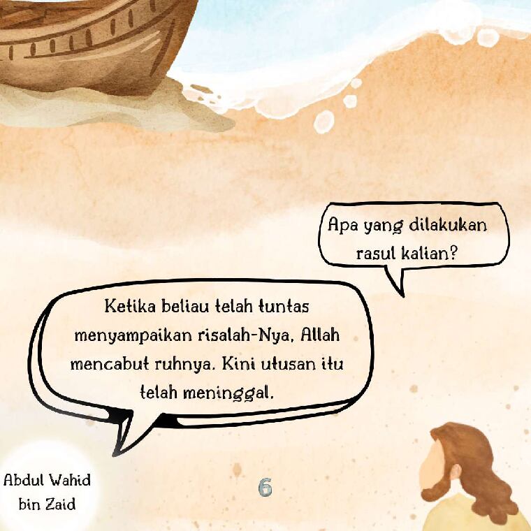 sang-penumpang-perahu-ebs-1768397898770
