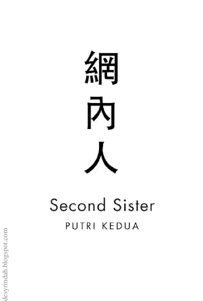 second-sisterchan-ho-kei
