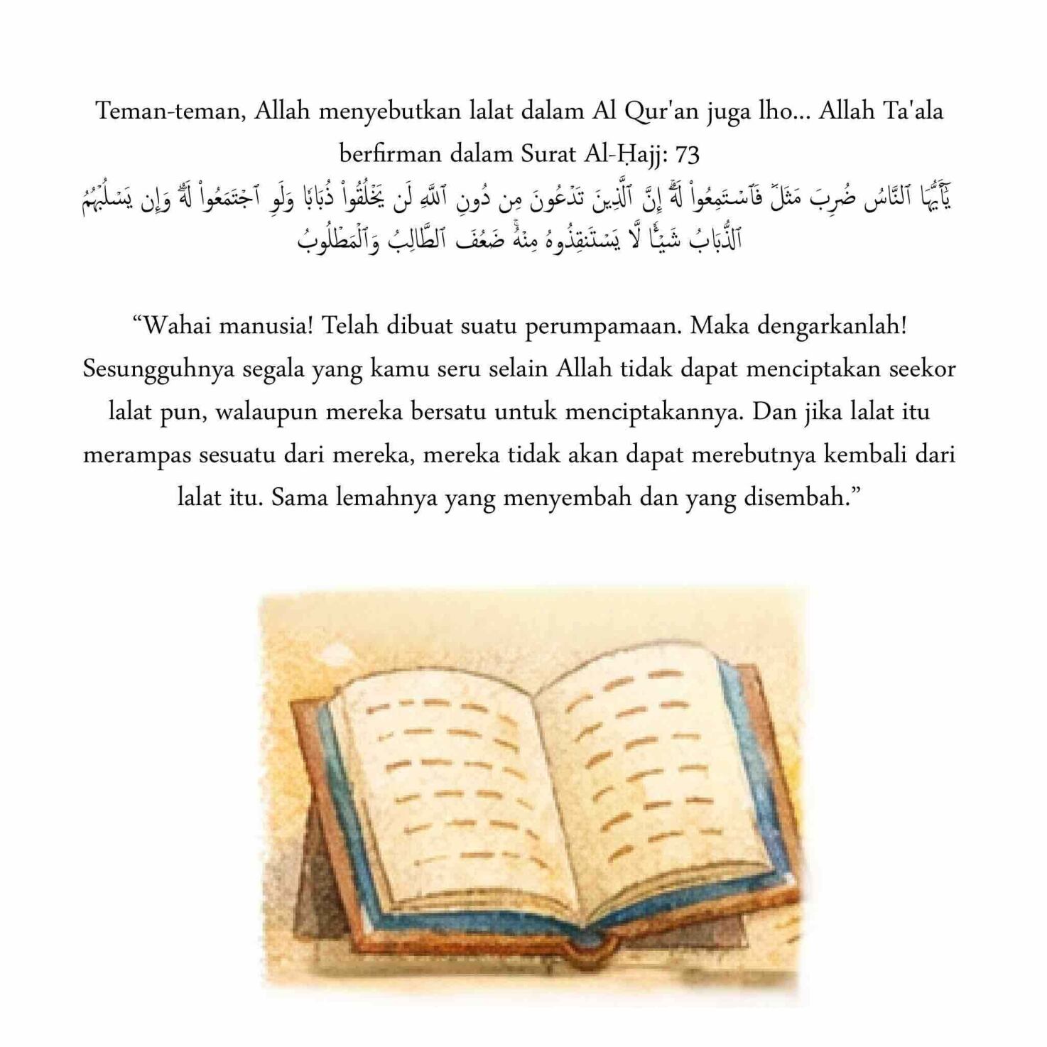seri-hewan-dalam-al-quran-lalat-ebs-1770073757853