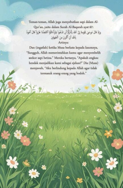 seri-hewan-dalam-al-quran-sapi-ebs-1767057211485