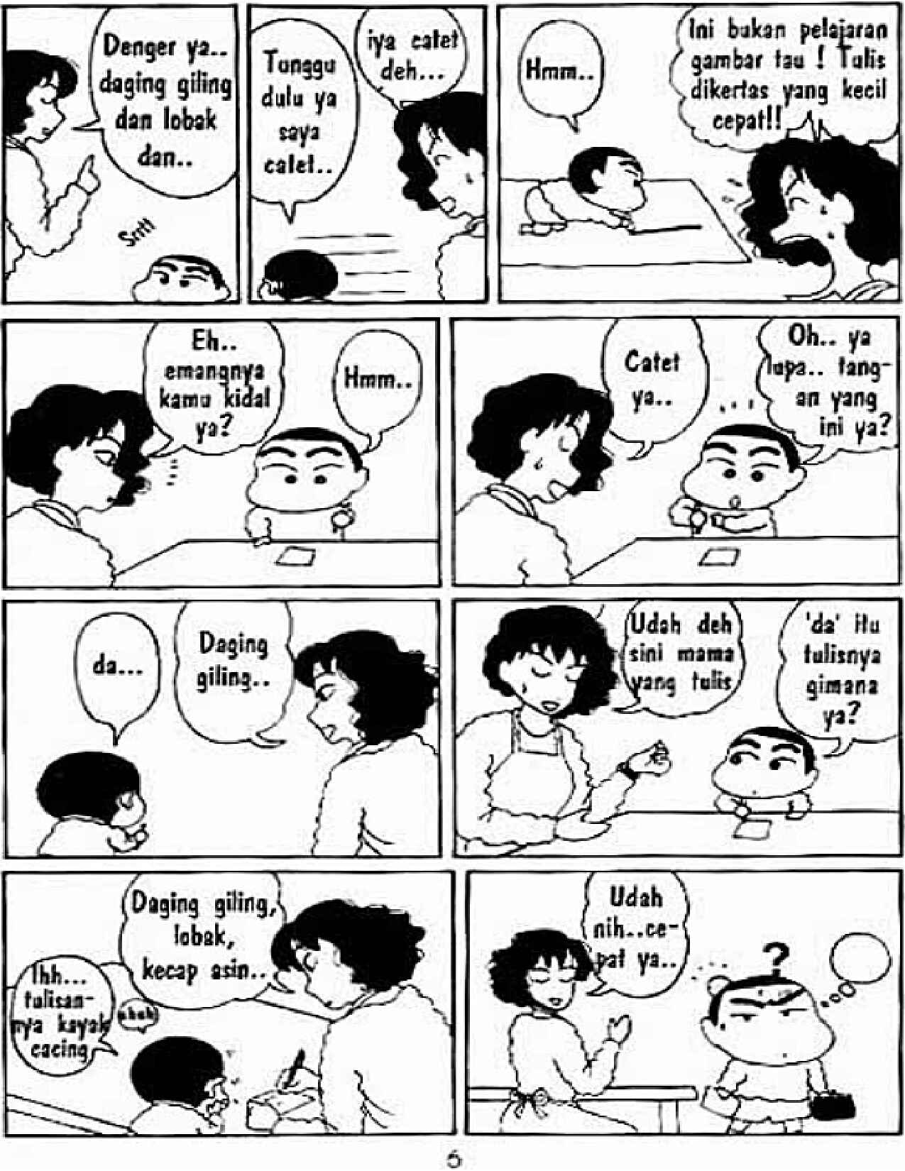 shin-chan-01
