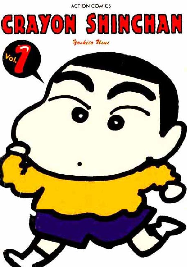 shinchan-01