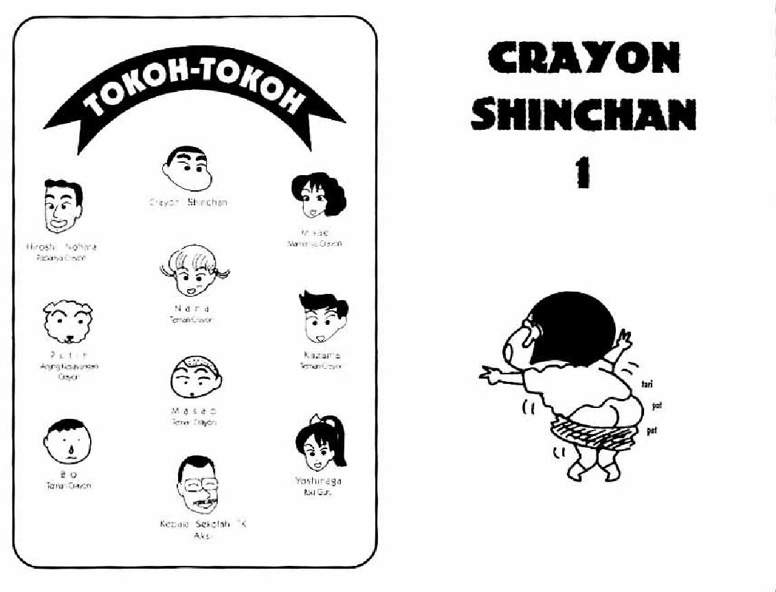 shinchan-01