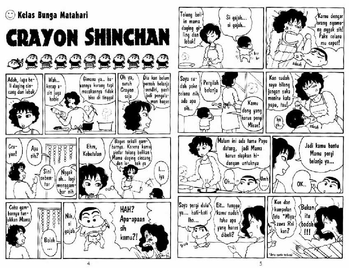 shinchan-01