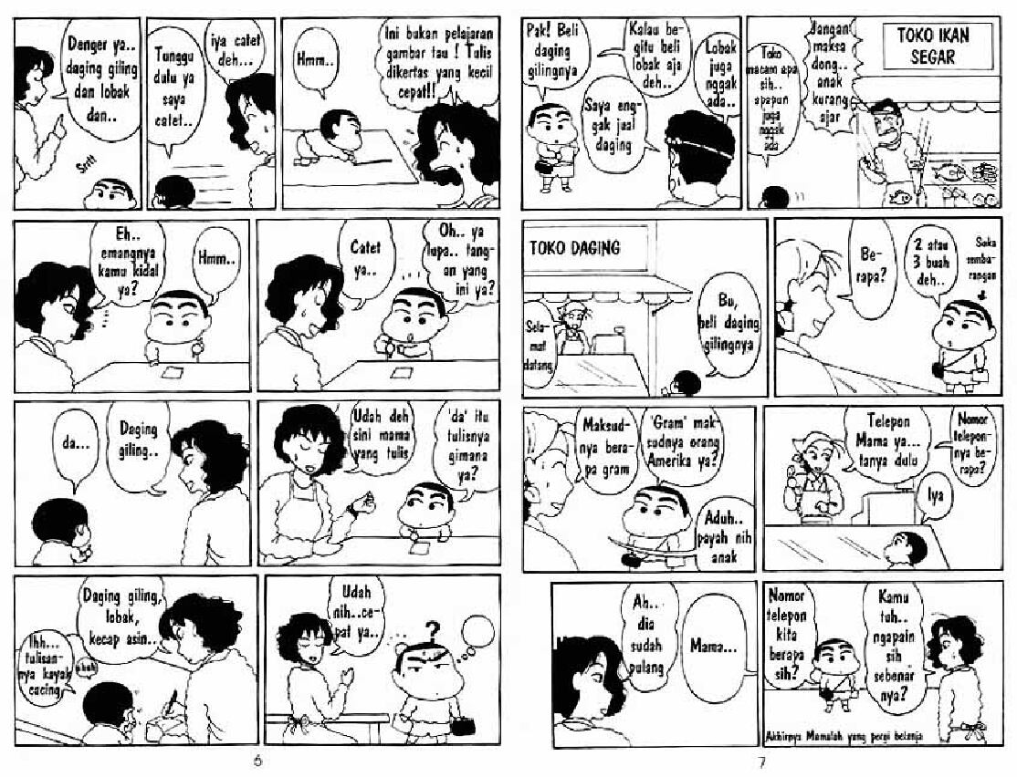 shinchan-01